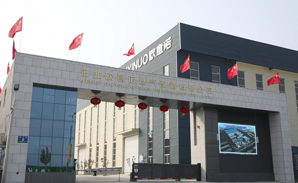 The new plant was completed,and covering an area of 52,614 square meters.Ouyinuo won the Hebei province“Specialized new” enterprise.The technology research Center has become a Grade A research and development center in Hebei province.