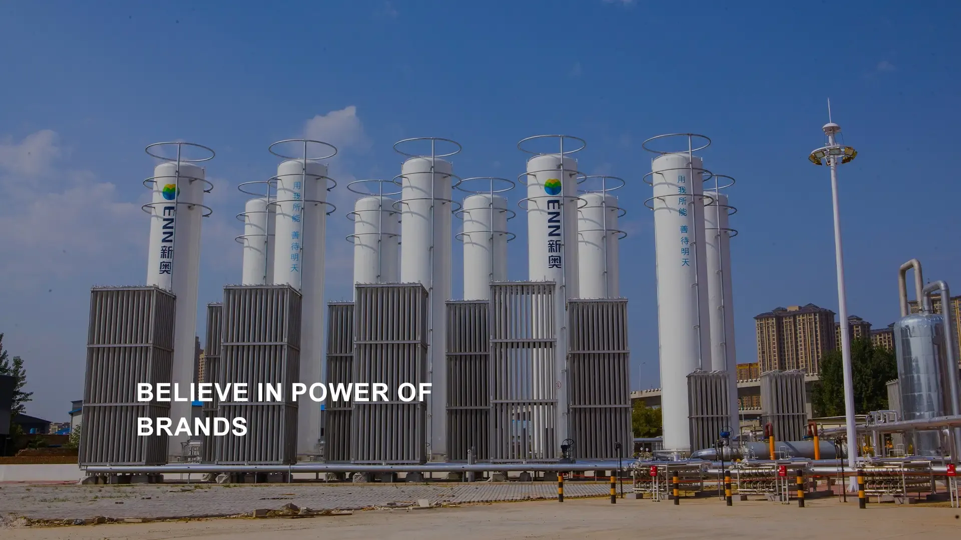 Read More AboutLPG equipment