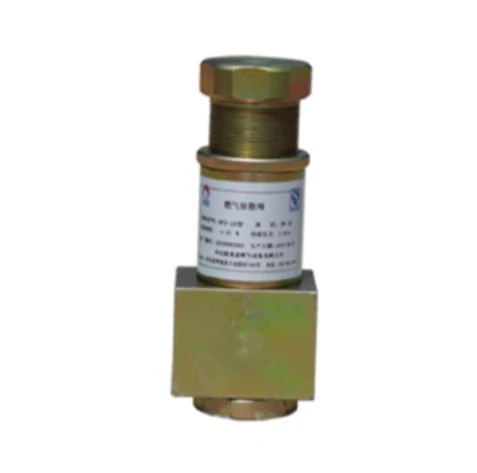 pressure reducing device