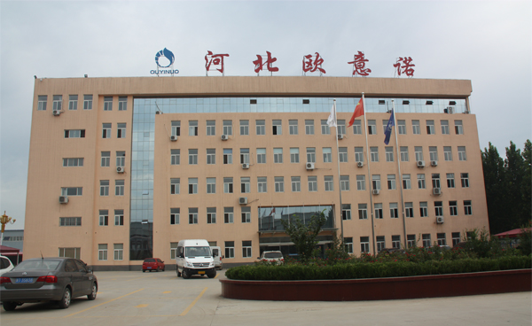 The company is incorporated.
The company obtains the production License of Special Equipment, and the quality management system authentication.