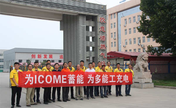 Enn staff to visit our company to learn.Ouyinuo become an excellent supplier of China Resources Group.