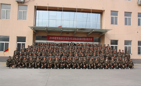 Ouyinuo forged the steel army.Ouyinuo won the“Network most influential gas material equipment manufacturers”in  the first gas industry alliance · 818 summit.